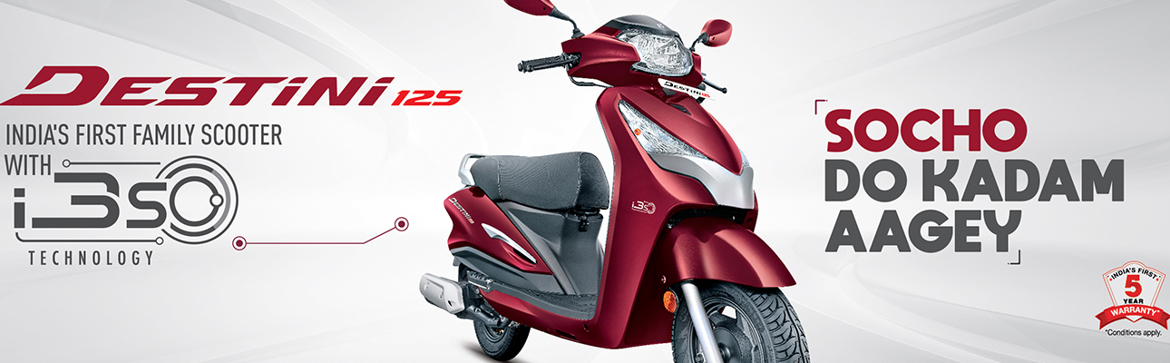 Hero Destini 125